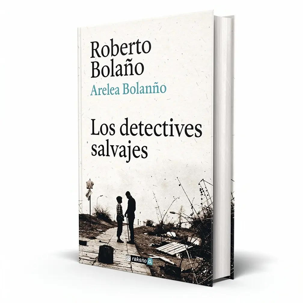 Los detectives salvajes